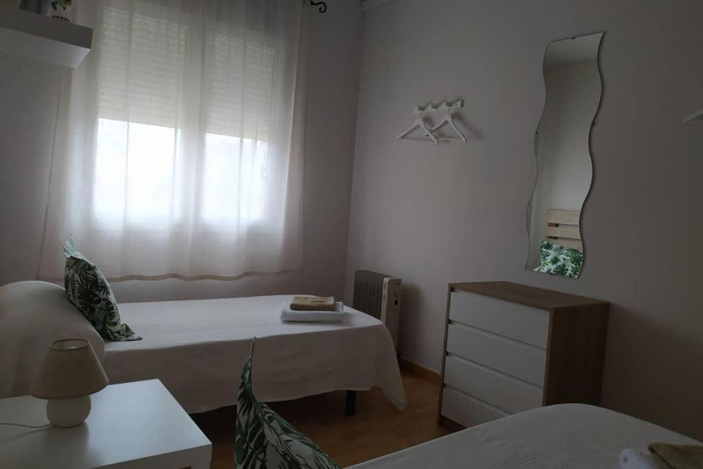 לה גוארדיה Los Pilares Tourist Home מראה חיצוני תמונה